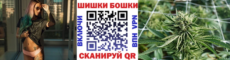 Продажа наркотиков Ахтырский Конопля ГАШ