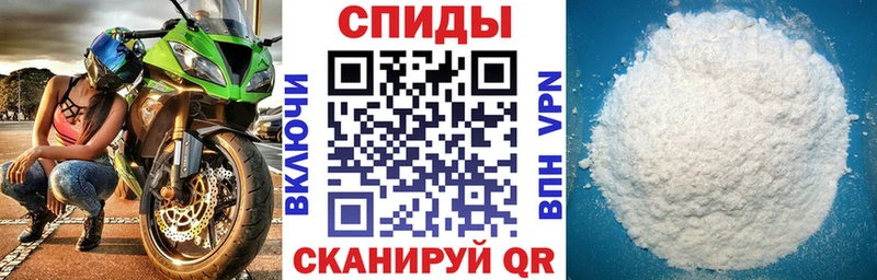 наркота  Ахтырский  АМФ 98% 