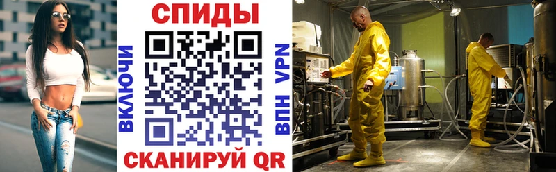 Amphetamine 98% Ахтырский