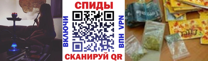 даркнет состав  Ахтырский  Бутират бутик  hydra ссылки 