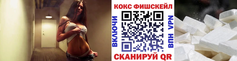 COCAIN Columbia  Ахтырский 