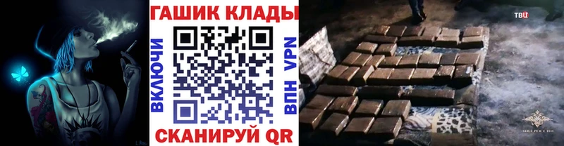 ГАШ индика сатива  kraken зеркало  Ахтырский 