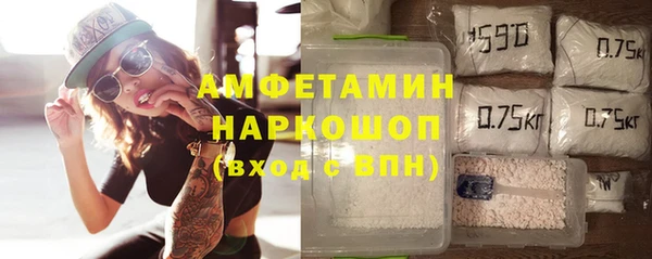 прущий лед Алексеевка