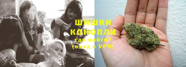 гашиш Армянск