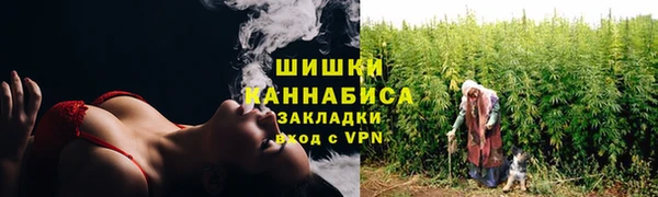 гашиш Армянск