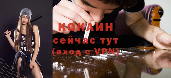 mix Тутаев