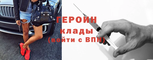 метадон Алексин