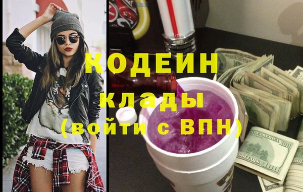 кокс Арсеньев