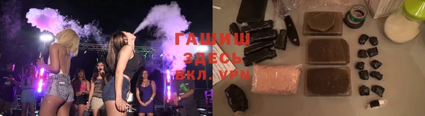 mix Наволоки