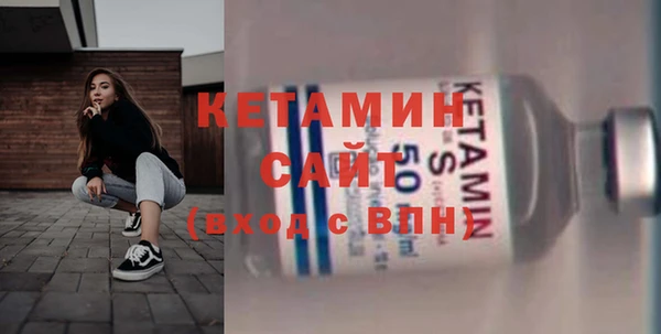 jwh Навашино