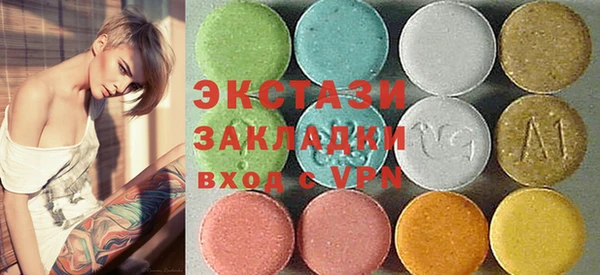 прущий лед Алексеевка