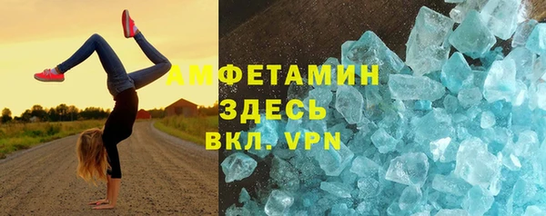 ПСИЛОЦИБИНОВЫЕ ГРИБЫ Аркадак