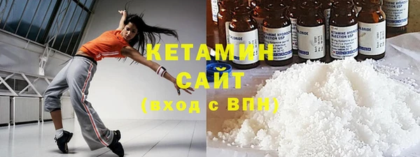 ПСИЛОЦИБИНОВЫЕ ГРИБЫ Аркадак