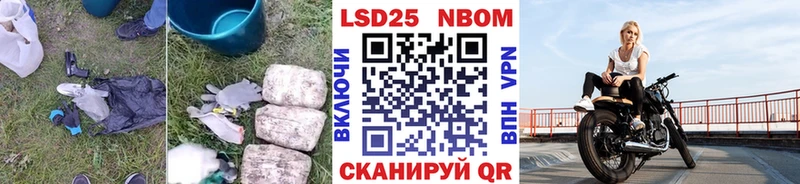 Лсд 25 экстази ecstasy  OMG зеркало  Ахтырский 
