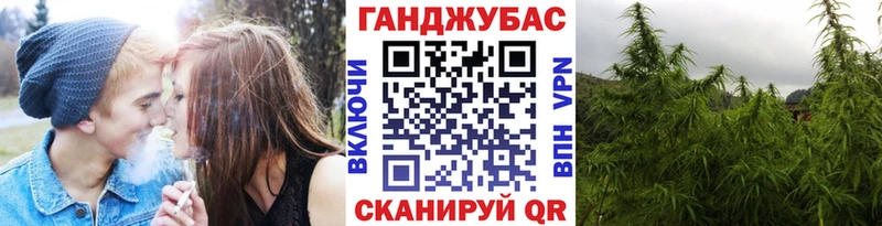 нарко площадка какой сайт  Ахтырский  Каннабис AK-47  магазин   
